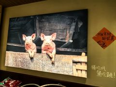 -田小狗的饭店(才子佳郡店)