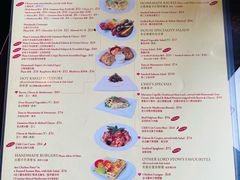 菜单-安德鲁饼店(总店)