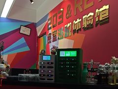 -203密室体验馆·逃脱·聚会·亲子(工体店)