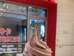 -肯德基(万科广东路店)