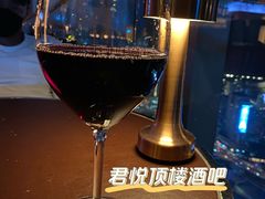 -The Penthouse酒吧