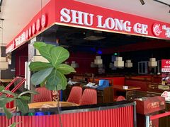 -北京华联购物中心(同成街店)