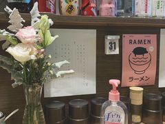 -雷神拉面(财富中心玉米楼店)
