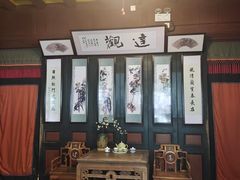 -蒋氏故居