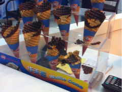iphone_upload_pic-DQ·蛋糕·冰淇淋(红旗街万达店)