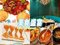-阿里疆Alijiang·丝路美食·异域风情·清真(长楹天街店)