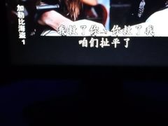 -水中央富硒温泉