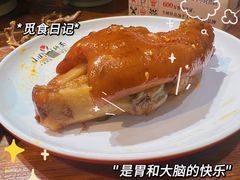 -东大桥小国抻面烧烤(长通路店)