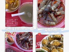 -海大南门夜市(海富街店)