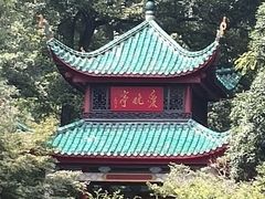 -岳麓山风景名胜区