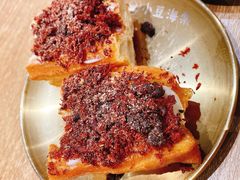 -小豆海棠(人民南路店)