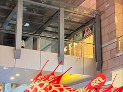 -中粮·祥云小镇