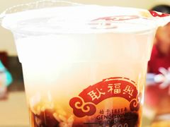 -耿福兴(凤凰美食街店)