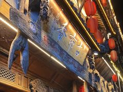 -古市香跷脚牛肉·非遗传承单位