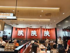 -大师兄·西北小馆(北站缤果空间店)