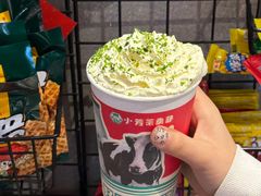 -小芳茶卖部(新都汇中心店)