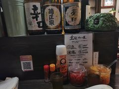 -金龙咖喱