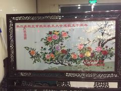 -北京航空航天大学-图书馆