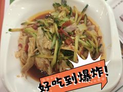 -魏家凉皮(黄雁村店)