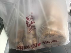 -闻酥园(青羊区文殊坊店)