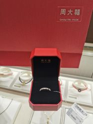 -周大福CHOW TAI FOOK传承珠宝店(石路国际商城店)