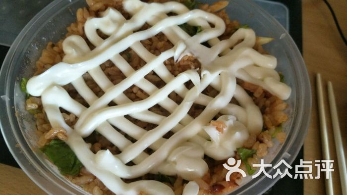 小馋虫图片 - 第1张