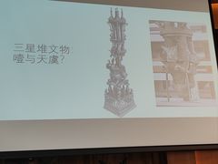 -国家图书馆·古籍馆