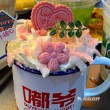 好爱青岛这家火锅杯，约会显得我饭量嘎嘎小