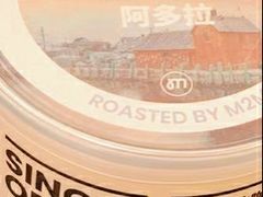 -UNIUNI(凯瑟琳广场店)