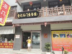 -汉中石门栈道景区