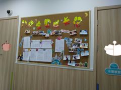 -小门牙好性格托育(北外滩中心)