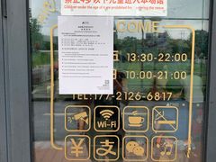 -尽峰攀岩 Acme Climbing