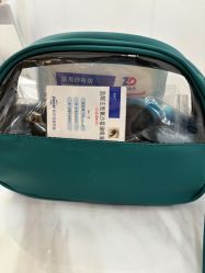 -广州健丽·去眼袋医疗美容机构