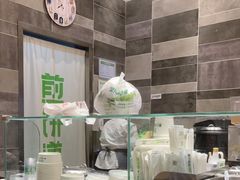 -煎饼道·新鲜现做(来福士店)