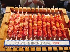-很久以前羊肉串(南京路第一百货店)