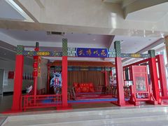 -大连武术文化博物馆