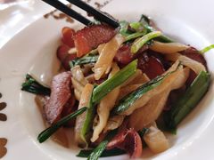 萝卜干炒腊肉-西双版纳洲际度假酒店-曼霖轩中餐厅