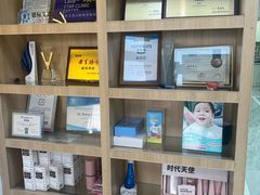 -德标艾诺口腔(敦化路店)