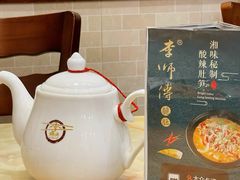 -李师傅脆肚(梅林店)