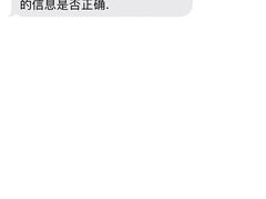 -ID.PHOTO照相馆(嘉里企业中心店)