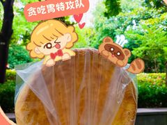 -清真·马记金兰牛肉面(大木桥路店)