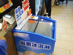 -味多美蛋糕(旧头路店)