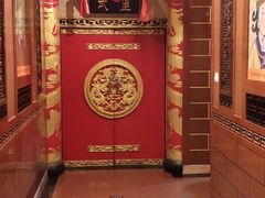 -真不同饭店(老城店)