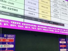 -Tenker Club弹刻极限主题公园 · 蹦床 · 团建 · 生日派对(大关店)