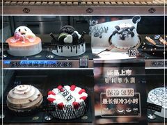 -DQ·蛋糕·冰淇淋(绿宝店)