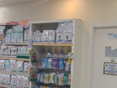 -美联众合动物医院·24h京西诊疗中心