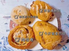 -富贵面包公司(运河店)