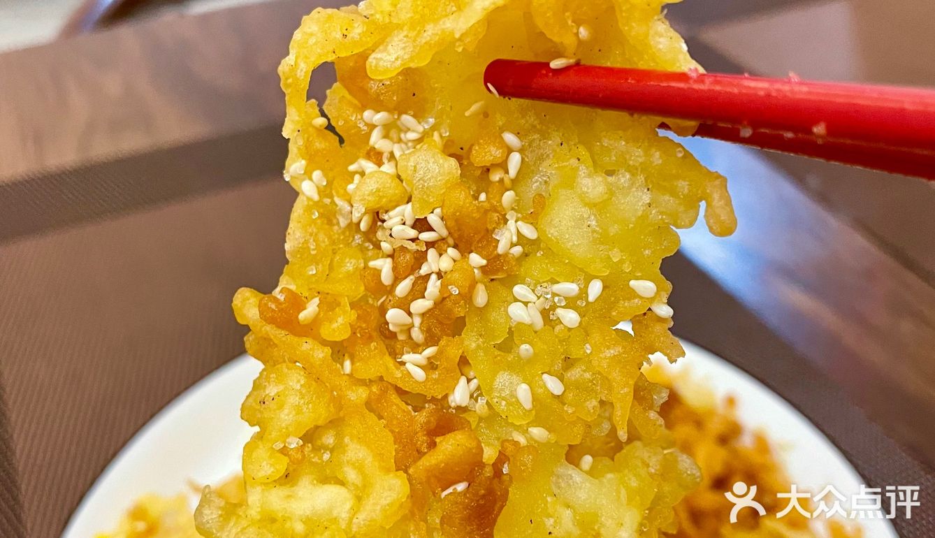 随意做了个瞧好吃😋的东东