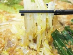 -醉得意(雨滴广场店)