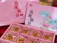 -百年义利(北兴路店)